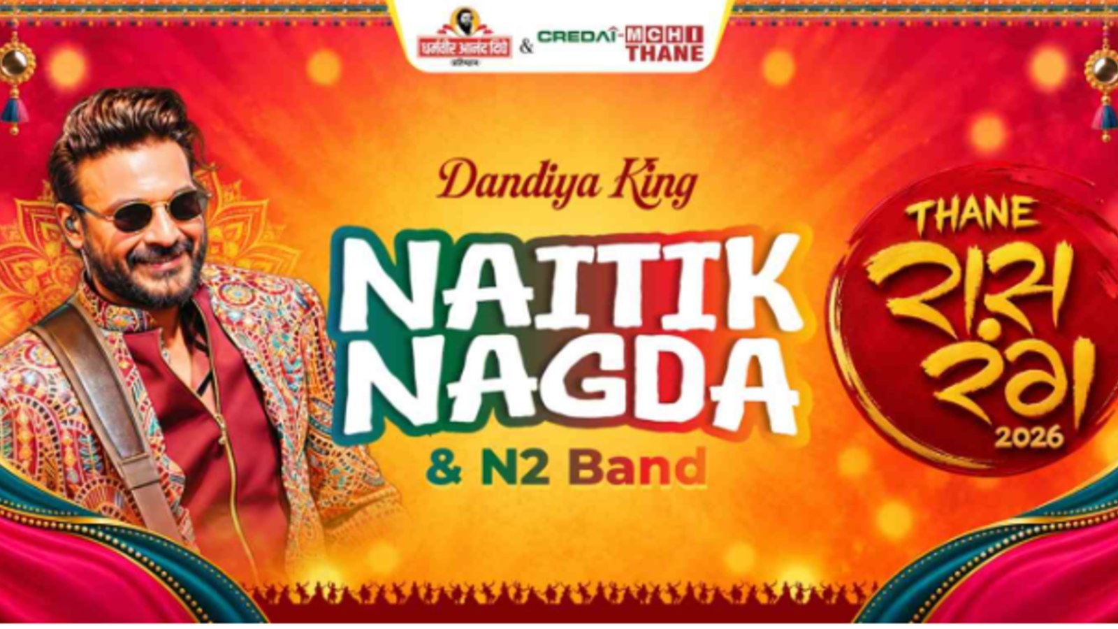 Raas Rang Thane Navratri 2026